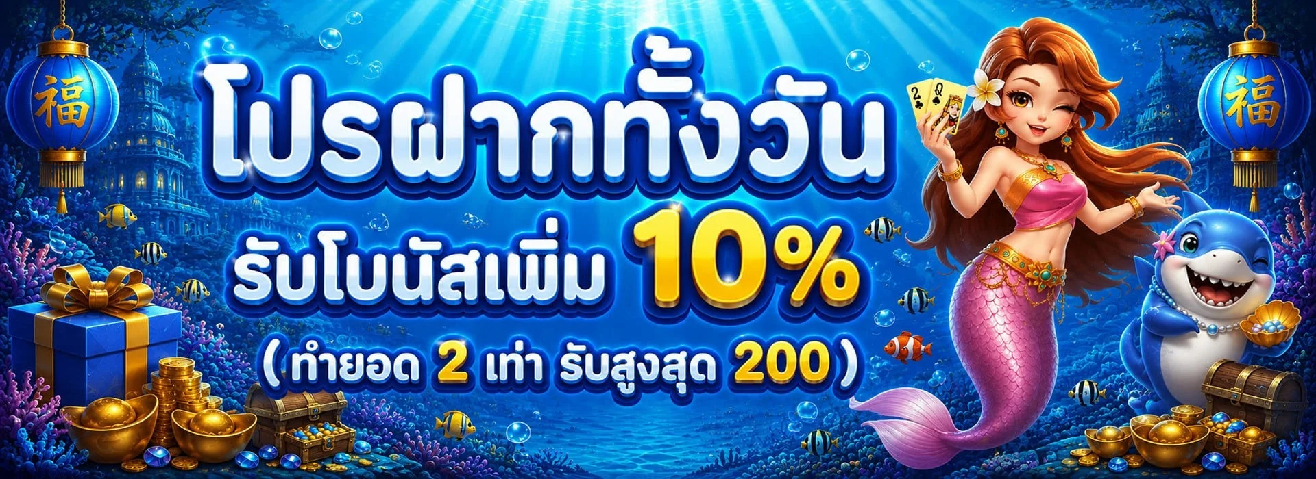 รวมค่ายเกมสล็อต BSBET555 PG Soft Pragmatic Play Joker Slotxo